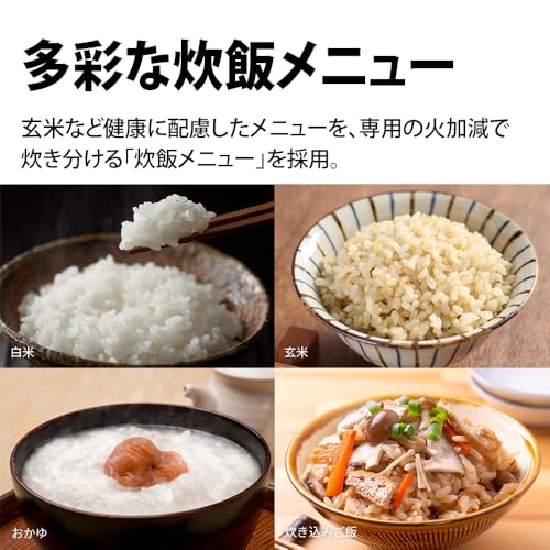 シャープ 炊飯器 KS-CF05B-W 3合 一人暮らし マイコン パン調理機能 ホワイトの特徴・詳細 画像