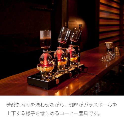 HARIO(ハリオ) テクニカ 3杯用 コーヒーサイフォン 日本製 プレゼント ギフト 贈り物 TCAR-3の詳細・まとめ 画像