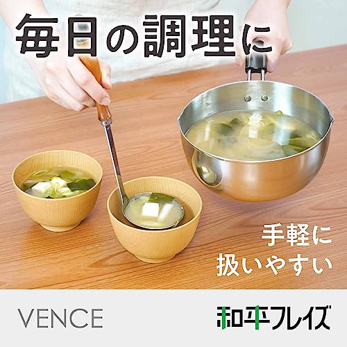 和平フレイズ 片手鍋 煮物 茹で物 和食 雪平鍋 16cm IH対応 ステンレス ヴェンセ VR-8337の詳細・まとめ 画像
