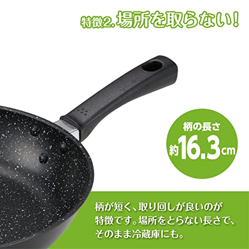 貝印 KAI 軽い 軽量 高熱効率 フライパン 20cm ガス火 IH対応 PFOA PFOS フリー KHS DW5628の特徴・詳細 画像