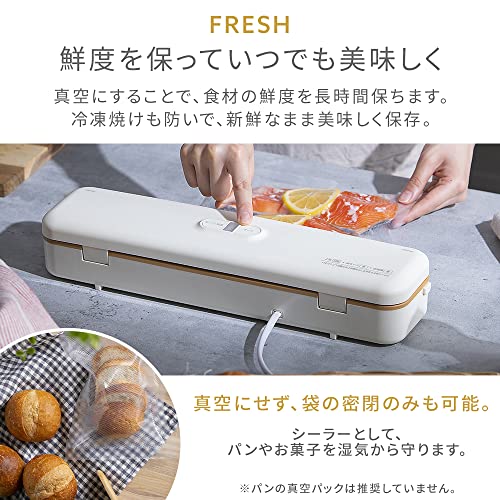 アイリスオーヤマ 真空パック機 【真空フードシーラー 2022年モデル】 <専用袋×3枚付属> 豊富な袋/ロールサイズ お手軽 50kPa スリム VPF-S50 ホワイトの特徴・詳細 画像