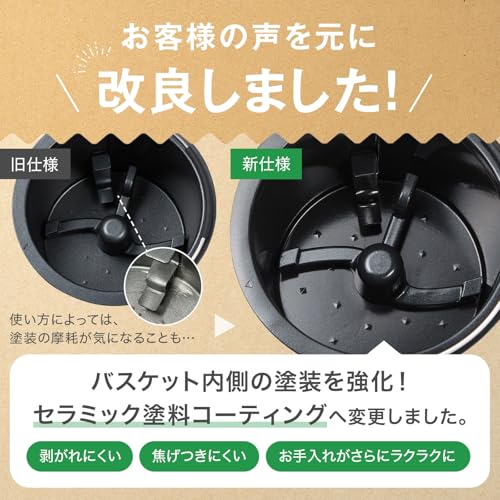 LOWYA ロウヤ 生ごみ処理機 生ごみ乾燥機 粉砕機 ニオイ対策 脱臭 家庭用 エコ 静音 省スペース ホワイトの特徴・詳細 画像