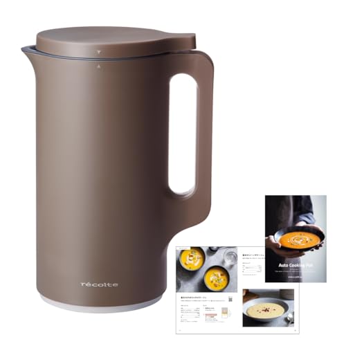 ［日本正規品］recolte レコルト 自動調理ポット スープメーカー 大容量 約600ml 30レシピ 豆乳メーカー 全自動 ポタージュ 洗いやすい 多機能 レシピ本付き 離乳食 おかゆ 加熱式 RSY-2 モカブラウン (MBR)の外観・全体像 画像