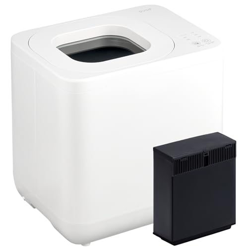 QUADS (クワッズ) 生ごみ処理機 GYUTTO Ver.2.0 新型 ギュット 粉砕 乾燥 4L大容量 生ゴミをギュッと削減 加熱式 電気式 静音 助成金対象 肥料 (ホワイト)の外観・全体像 画像