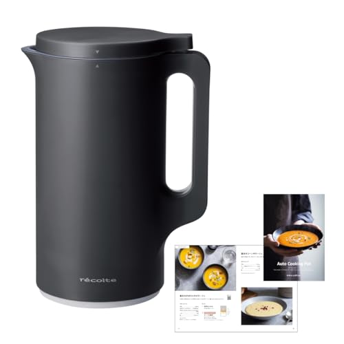 ［日本正規品］recolte レコルト 自動調理ポット スープメーカー 大容量 約600ml 30レシピ 豆乳メーカー 全自動 ポタージュ 洗いやすい 多機能 レシピ本付き 離乳食 おかゆ 加熱式 ナチュラルブラック RSY-2(BK)の外観・全体像 画像
