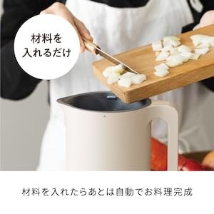 ［日本正規品］recolte レコルト 自動調理ポット スープメーカー 大容量 約600ml 30レシピ 豆乳メーカー 全自動 ポタージュ 洗いやすい 多機能 レシピ本付き 離乳食 おかゆ 加熱式 RSY-2 モカブラウン (MBR)の特徴・詳細 画像