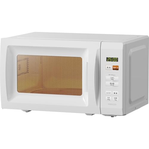[山善] 電子レンジ 17L 単機能 一人暮らし 二人暮らし ヘルツフリー ターンテーブル オートメニュー搭載 全国対応 タイマー機能付き ホワイト YRM-HF171(W)の外観・全体像 画像