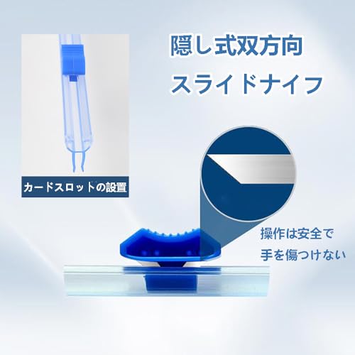 ラップカッター ラップ 専用カッター スライド式ラップカッター 再利用可能 キッチン用 ラップ・アルミホイル・ベーキングペーパー・ワックスペーパー等の切断に適しています （33cm、5個入り） (プラグイン式)の特徴・詳細 画像