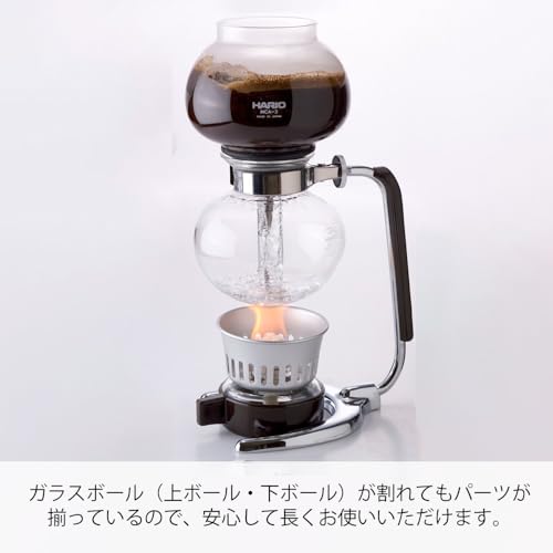 HARIO(ハリオ) コーヒーサイフォン モカ 3杯用 日本製 プレゼント ギフト 贈り物 MCA-3の特徴・詳細 画像