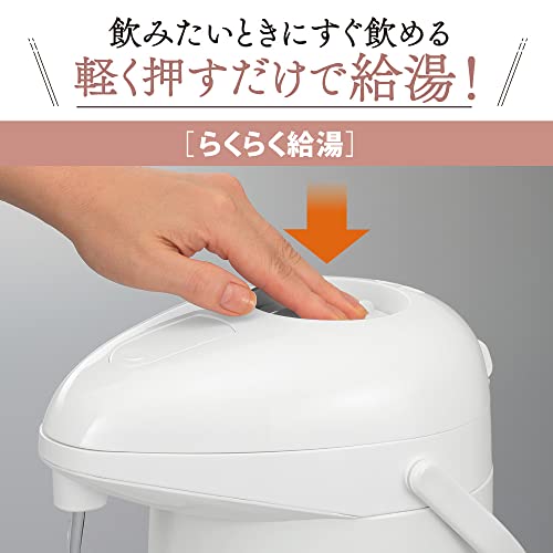ZOJIRUSHI 象印ガラスエアーポット マットベージュ AB-RC22-CM 2.2Lの特徴・詳細 画像