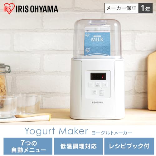 ＼メディアで紹介されました！／アイリスオーヤマ ヨーグルトメーカー 豆乳パック対応 甘酒メーカー 飲むヨーグルト 低温調理 自動メニュー レシピ付き IYM-016-W ホワイトの詳細・まとめ 画像
