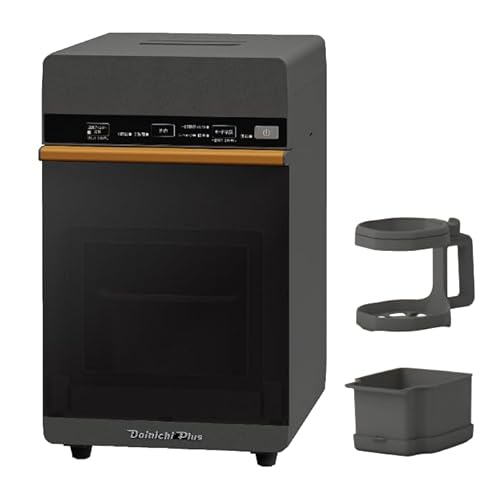 家庭用生ごみ乾燥機 ダイニチ (Dainichi) WebShop限定 GD-28A 0N04000の外観・全体像 画像