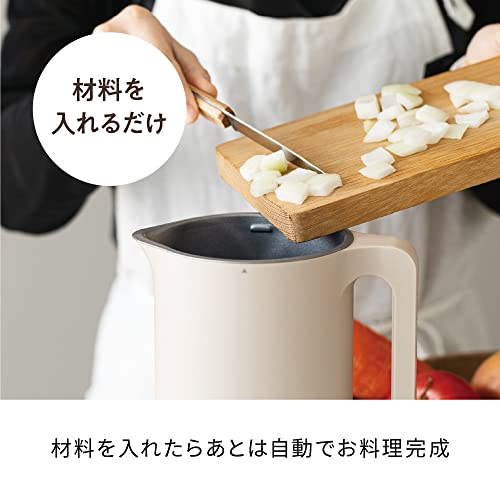 ［日本正規品］recolte レコルト 自動調理ポット スープメーカー 大容量 約600ml 30レシピ 豆乳メーカー 全自動 ポタージュ 洗いやすい 多機能 レシピ本付き 離乳食 おかゆ 加熱式 ナチュラルブラック RSY-2(BK)の特徴・詳細 画像