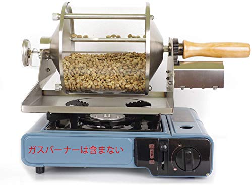 KAKACOO コーヒーロースター コーヒー焙煎機 小型業務用 家庭用 焙煎器 透明直火式 110Vの外観・全体像 画像