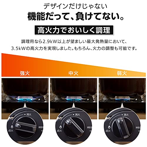 アイリスオーヤマ カセットコンロ アルミニウム チャコール アウトドア キャンプ 防災対策 卓上コンロ 鍋 すき焼き 焼肉 ホームパーティー IGC-E1-Hの特徴・詳細 画像