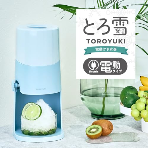 【2025年モデル コンパクト収納】 ドウシシャ かき氷器 電動 ふわふわ とろ雪 刃の高さ調節機能付 製氷カップ2個付（Mサイズ） レシピ付 ブルーの詳細・まとめ 画像