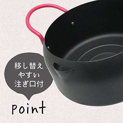 和平フレイズ 小さい 天ぷら鍋 16cm IH対応 ガス お弁当 一人暮らし 揚げ物 鍋 揚げ鍋 天麩羅 かちこれ KR-8265の特徴・詳細 画像