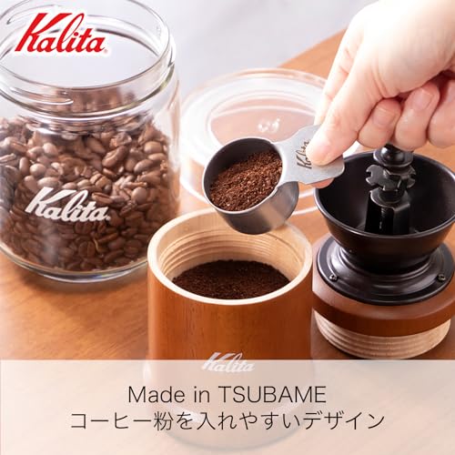 カリタ(Kalita) コーヒーメジャー ステンレス製 ブラスト S マット仕上げ TSUBAME 곖の特徴・詳細 画像