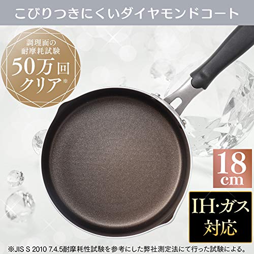 アイリスオーヤマ 片手鍋 18㎝ 鍋 蓋つき ガス火/IH対応 ガラス蓋付き ダイヤモンドコート 長持ち こびりつきにくい お手入れ簡単 ブラック DIS-P18の特徴・詳細 画像