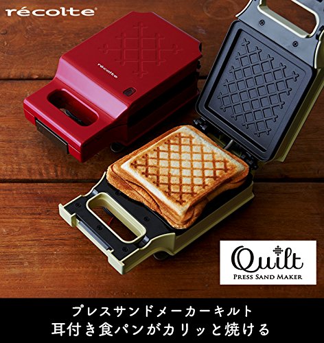 ホットサンドメーカー recolte プレスサンドメーカー キルト/レコルト ワンサイズ ピンクの詳細・まとめ 画像