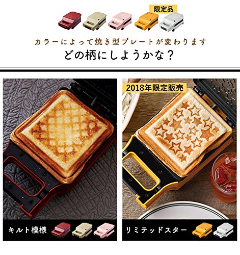 ホットサンドメーカー recolte プレスサンドメーカー キルト/レコルト ワンサイズ ピンクの特徴・詳細 画像