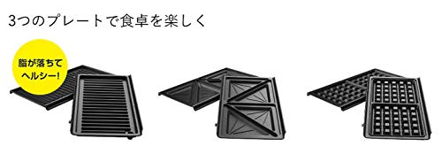 De'Longhi (デロンギ) マルチグリル エブリデイ サンド & ワッフルメーカー SW13ABCJ-S ホットサンド コンパクトサイズ 3つのプレート 自立収納 [シルバー] デロンギファミリー登録で3年保証の特徴・詳細 画像
