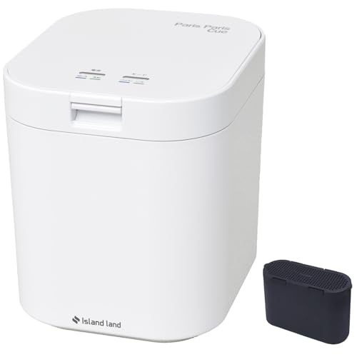 パリパリキュー 生ゴミ処理機 家庭用 温風乾燥式 助成金対象 PPC-11-WHの外観・全体像 画像