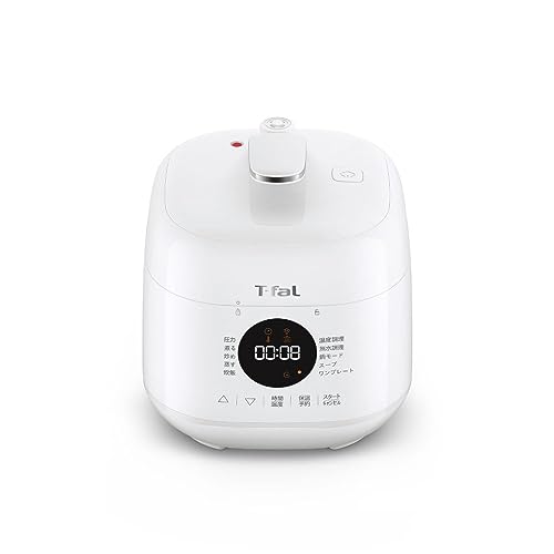 【オンライン限定】 ティファール 電気圧力鍋 2.3L 1人~2人用 時短 自動調理 1台10役 圧力/無水/煮る/蒸す/炊飯/炒め ミニサイズ 「ラクラ・クッカー ミニ」 一人暮らし レシピブック付き ホワイト CY3401JPの外観・全体像 画像