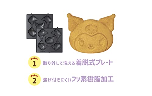 サンリオ クロミ サンリオキャラクターズ ベビーカステラメーカー ベビーカステラプレート 調理家電 取り外し可能 水洗い可能…の特徴・詳細 画像