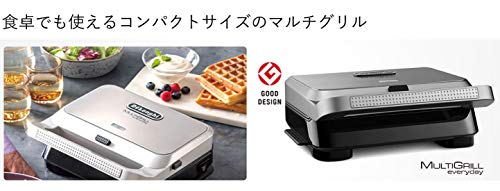 De'Longhi (デロンギ) マルチグリル エブリデイ サンド & ワッフルメーカー SW13ABCJ-S ホットサンド コンパクトサイズ 3つのプレート 自立収納 [シルバー] デロンギファミリー登録で3年保証の詳細・まとめ 画像