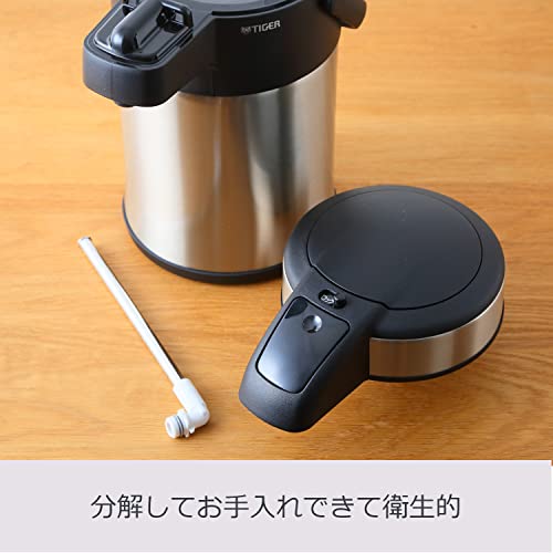 タイガー魔法瓶(TIGER) タイガー 保温 保冷 卓上 ステンレス エアーポット エコ とら~ず 2.2L MAA-C221XC クリアーステンレス(シルバー)の特徴・詳細 画像