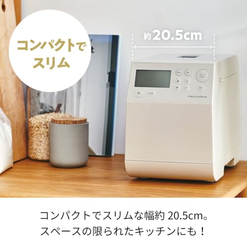 recolte レコルト コンパクトベーカリー ホームベーカリー 小型 スリム 1斤 食パン 米粉パン 全粒粉パン うどん パスタ ピザ生地 餅つき機 予約タイマー 選べる12メニュー レシピ本付 グレー RBK-1(GY)の特徴・詳細 画像