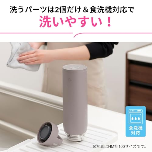 象印 水筒 ステンレスマグ 大容量 800ml 【運動におすすめ】 ハンドル スクリュー 食洗機対応 シームレスせん お手入れ点数2点 チャコールブラック SU-DA80-BMの特徴・詳細 画像