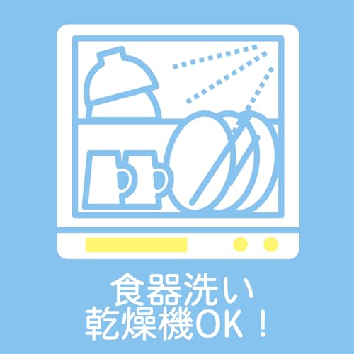 【オンライン限定】 パール金属 ミルクパン 13cm IH対応 鍋 片手鍋 ステンレス製 食洗機対応 日本製 新潟 燕三条 ワイヤーハンドル AZ-7097の特徴・詳細 画像