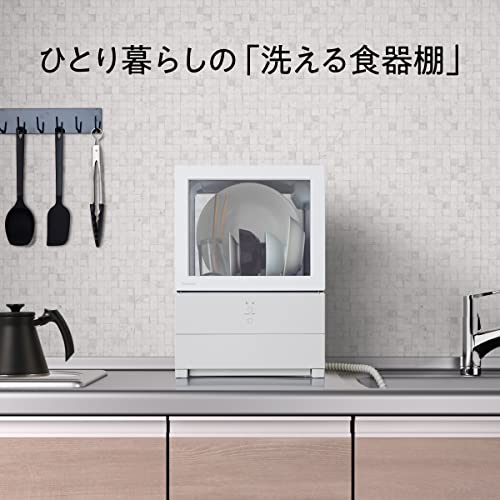 パナソニック 食器洗い乾燥機 SOLOTA NP-TML1-W タンク式 工事不要 コンパクトタイプ パーソナル食洗機 ホワイトの詳細・まとめ 画像