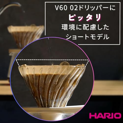 HARIO(ハリオ) V60 コーヒーフィルター 1~4杯用 160枚入り 40枚×4個セット 日本製 FSC認証製品 ペーパー 02 M みさらし VCF-02-40M-4S-AZ＋の詳細・まとめ 画像