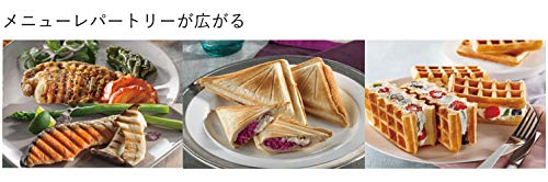 De'Longhi (デロンギ) マルチグリル エブリデイ サンド & ワッフルメーカー SW13ABCJ-S ホットサンド コンパクトサイズ 3つのプレート 自立収納 [シルバー] デロンギファミリー登録で3年保証の特徴・詳細 画像