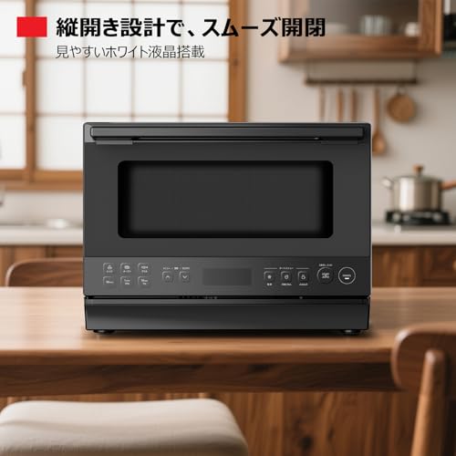 【Amazon.co.jp限定】TOSHIBA(東芝) スチームオーブンレンジ 石窯オーブン 23L 縦開き コンパクト 一人暮らし/家族 簡単操作 液晶パネル ER-60ZB(K) ブラック 新生活の特徴・詳細 画像