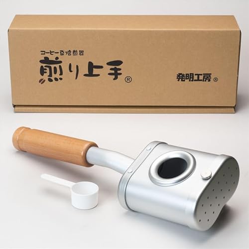 発明工房 コーヒー豆焙煎器・煎り上手の特徴・詳細 画像