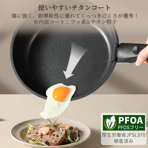 CAROTE カローテ フライパン 鍋 セット 9点 IH&ガス火対応 PFOA PFOS フリ 洗練されデザイン 軽量 コンパクト収納 取っ手のとれる チタンコート こびりつかずにお手入れ簡単 一年保証 黒 ブラックの特徴・詳細 画像