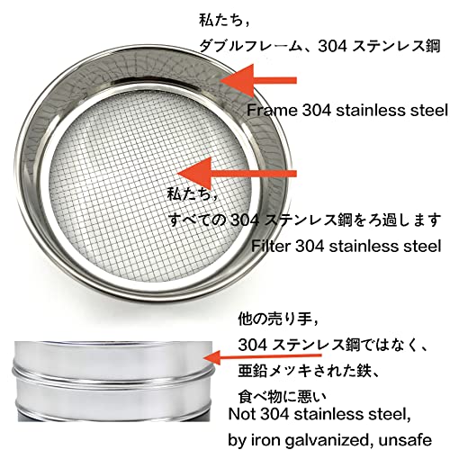KAKACOO コーヒークーラー コーヒーロースター急冷コーヒー豆ホームカフェ焙煎用 coffee cooler 110Vの特徴・詳細 画像
