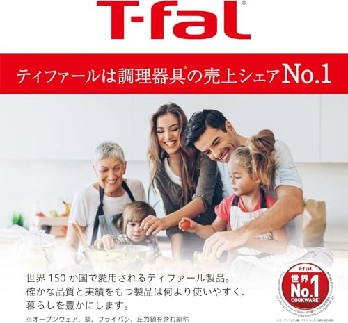 ティファール 取っ手のとれる フライパン 22cm IH ガス火対応 PFOAなどの有害物質不使用 「インジニオ・ネオ IHルージュ・アンリミテッド フライパン」 こびりつきにくさ長持ち レッド L38303の詳細・まとめ 画像