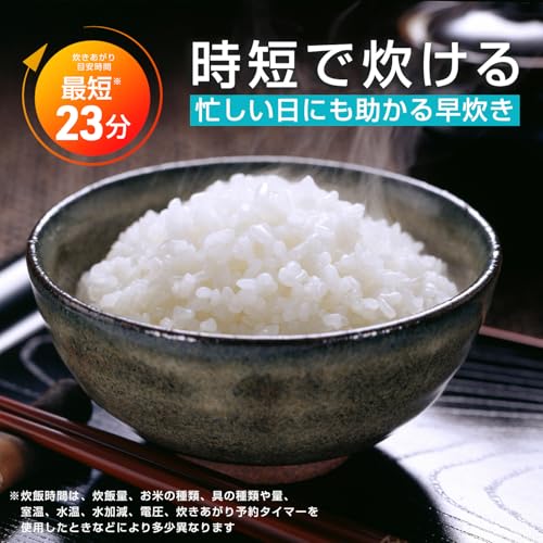 タイガー魔法瓶 炊飯器 5合 一人暮らし ロングセラー 黒遠赤厚釜 マイコン 調理メニュー付き 炊きたて ホワイト JBH-G101Wの特徴・詳細 画像