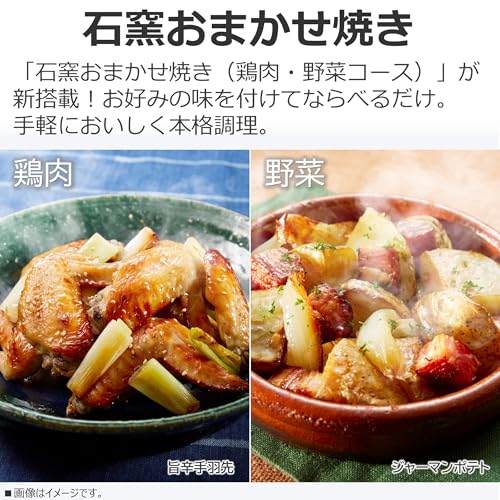 TOSHIBA(東芝) スチームオーブンレンジ 石窯ドーム ER-D80A(K) ブラック 250℃ 1段調理 フラットテーブル 電子レンジ 赤外線センサー ノンフライ調理 簡単お手入れ 小型 新生活 一人暮らし 二人暮らし ファミリーの特徴・詳細 画像