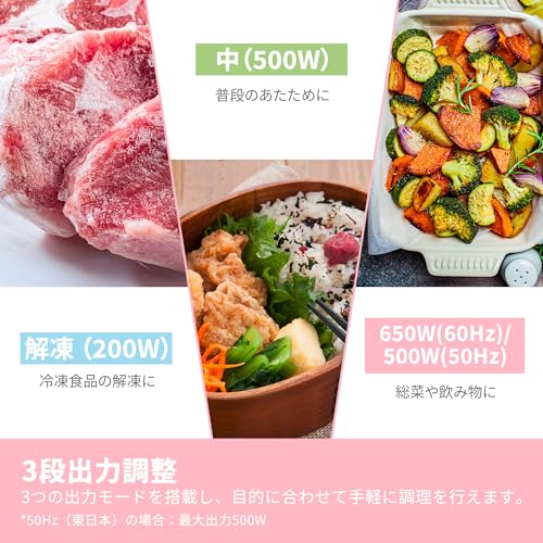 コンフィー(COMFEE') 電子レンジ 17L ターンテーブル 単機能 光るダイヤル式 全国対応 【メーカー保証2年】簡単操作 一人暮らし/家庭向/お年寄り CF-AM202-WH ホワイト ヘルツフリーの特徴・詳細 画像