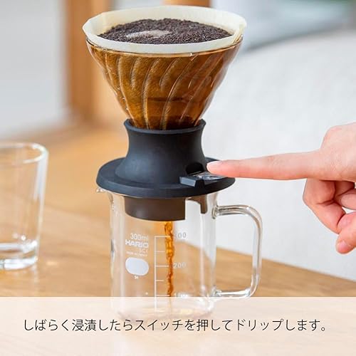 HARIO(ハリオ) 浸漬式 ドリッパー スイッチ 押すだけ簡単抽出 出来上がり量200ml ブラック 日本製 プレゼント ギフト 贈り物 SSD-200-Bの特徴・詳細 画像