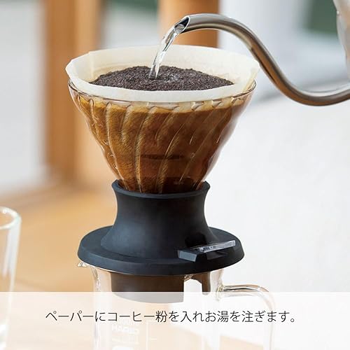 HARIO(ハリオ) 浸漬式 ドリッパー スイッチ 押すだけ簡単抽出 出来上がり量200ml ブラック 日本製 プレゼント ギフト 贈り物 SSD-200-Bの詳細・まとめ 画像