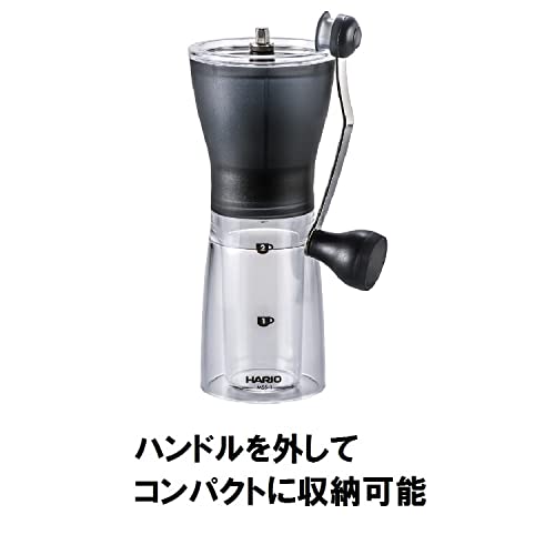 ハリオ コーヒーミル・セラミックスリム MSS-1Bの特徴・詳細 画像
