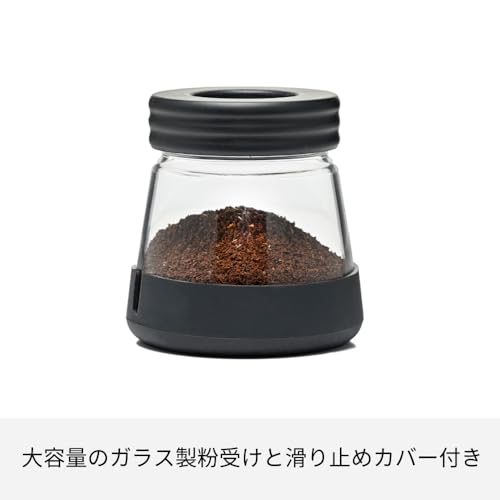HARIO(ハリオ) コーヒーミル ブラック セラミック スケルトンN プレゼント ギフト 贈り物 MSCSN-2-Bの詳細・まとめ 画像