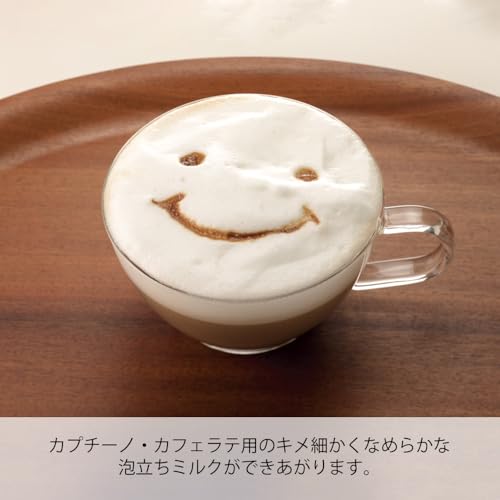 HARIO(ハリオ) クリーマー・ゼット 泡だて器 ミルクフォーマー ブラウン プレゼント ギフト 贈り物 CZ-1BRの詳細・まとめ 画像